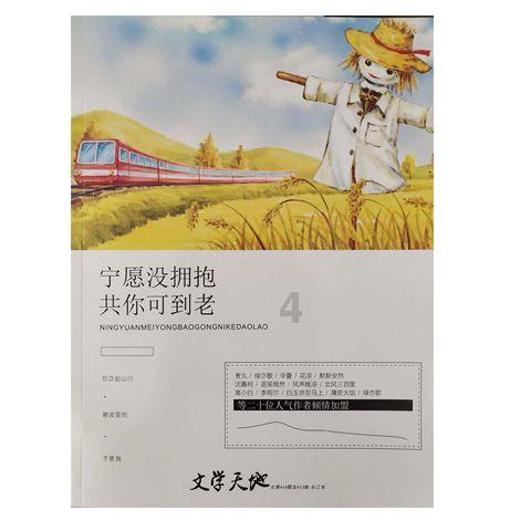 hahabet官网官方入口
