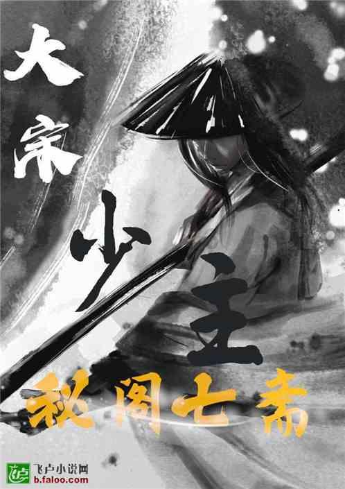 大刀关胜的青龙偃月刀 现在何处?和关羽的是不是同一把?-最新、最全面的信息交流平台