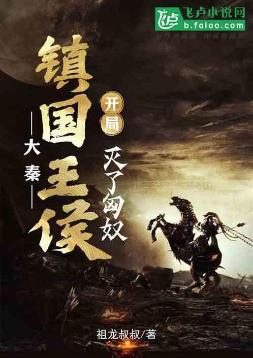 唐诗三百首谁知道-专业问答网站